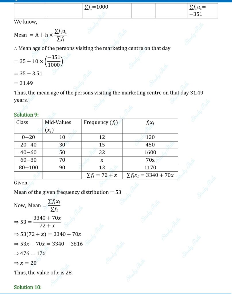 RS Aggarwal Class 10 Exercise 18A Solutions 6