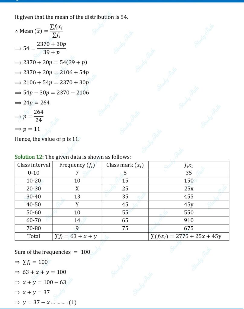 RS Aggarwal Class 10 Exercise 18A Solutions 8