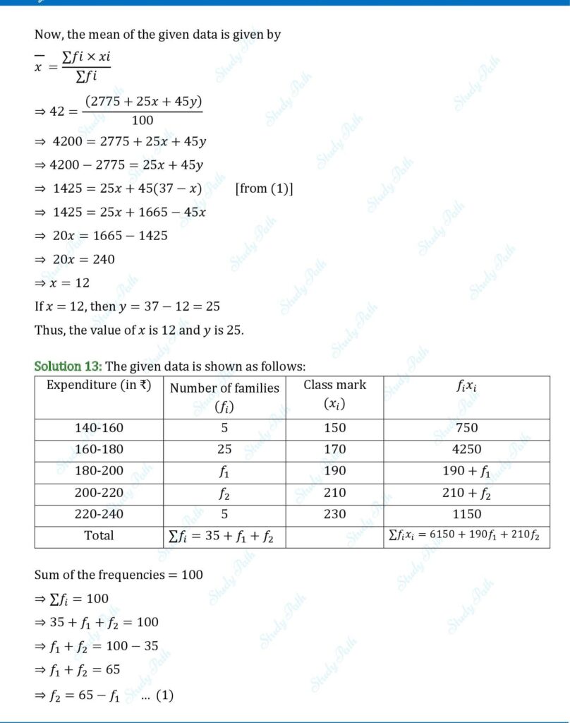 RS Aggarwal Class 10 Exercise 18A Solutions 9