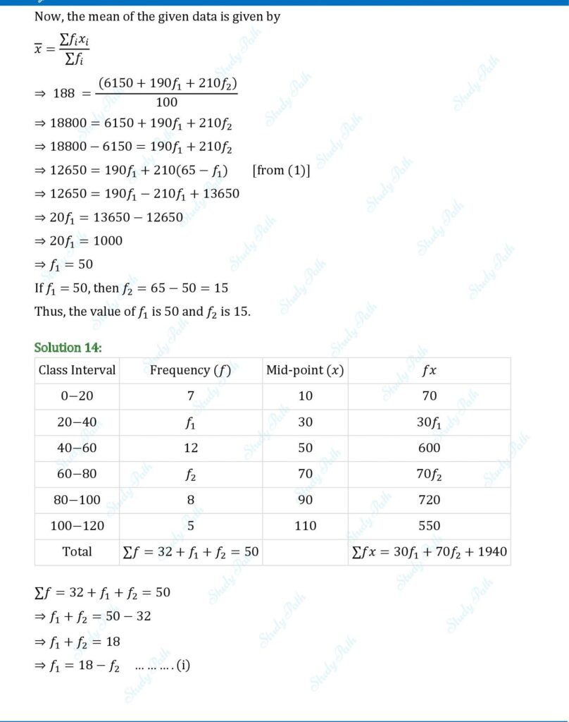 RS Aggarwal Class 10 Exercise 18A Solutions 10
