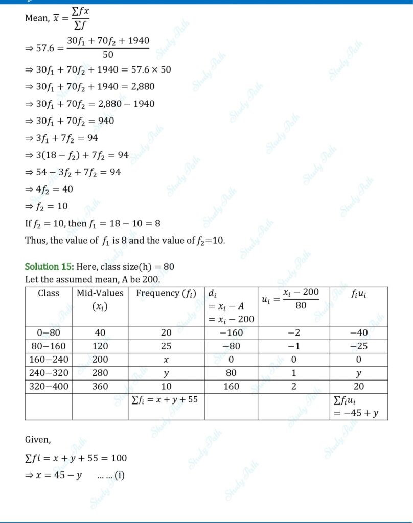 RS Aggarwal Class 10 Exercise 18A Solutions 11