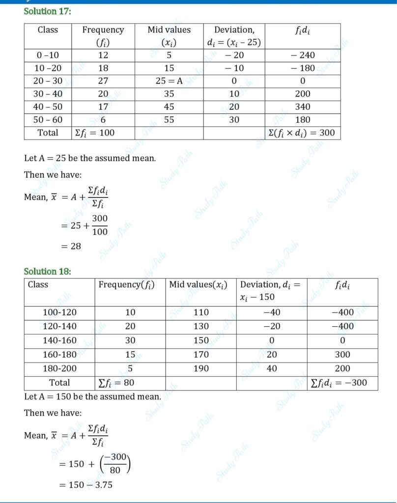 RS Aggarwal Class 10 Exercise 18A Solutions 13