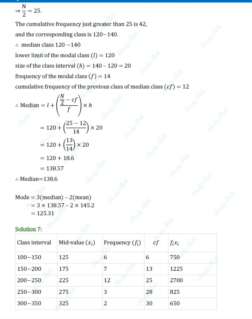 RS Aggarwal Class 10 Exercise 18D Solutions 10