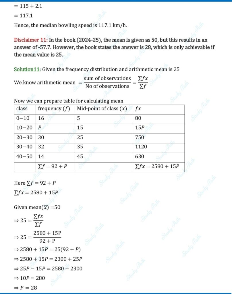 RS Aggarwal Class 10 Chapter 18 Test Yourself Solutions 5