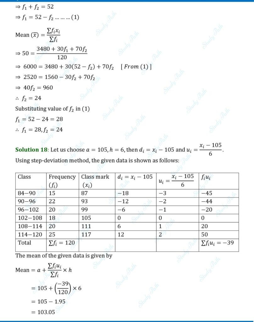 RS Aggarwal Class 10 Chapter 18 Test Yourself Solutions 10