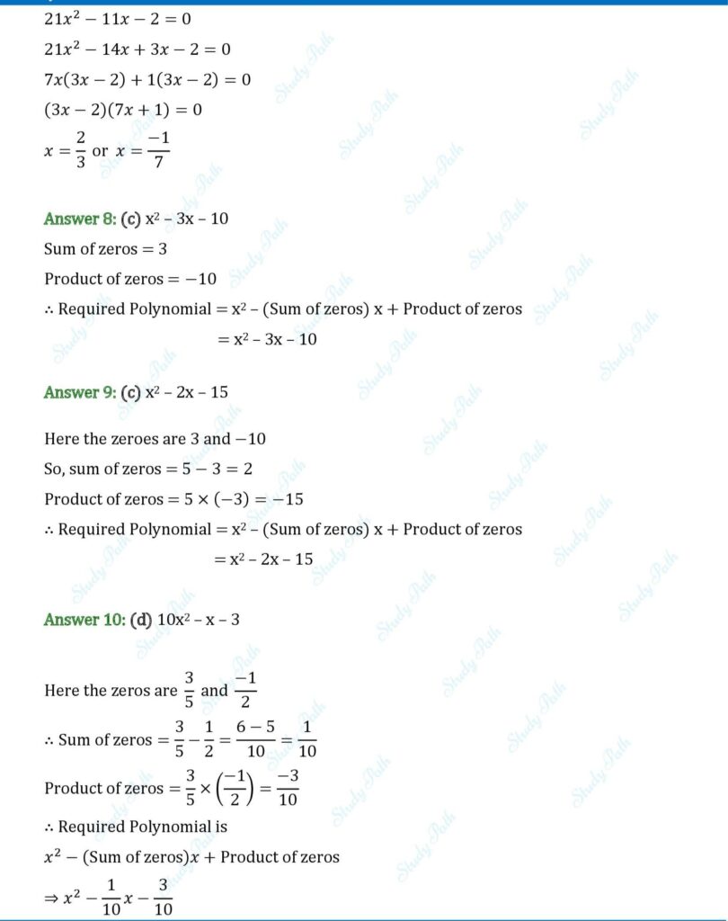 RS Aggarwal Class 10 Chapter 2 Multiple Choice Questions (MCQs) Solutions 3