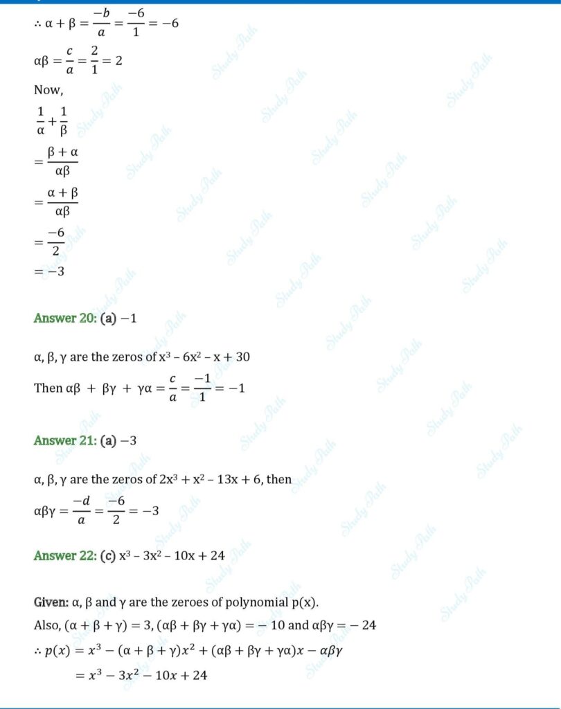 RS Aggarwal Class 10 Chapter 2 Multiple Choice Questions (MCQs) Solutions 7