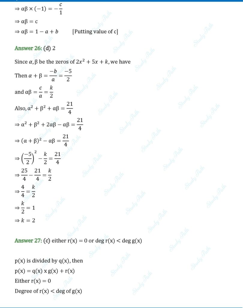 RS Aggarwal Class 10 Chapter 2 Multiple Choice Questions (MCQs) Solutions 9
