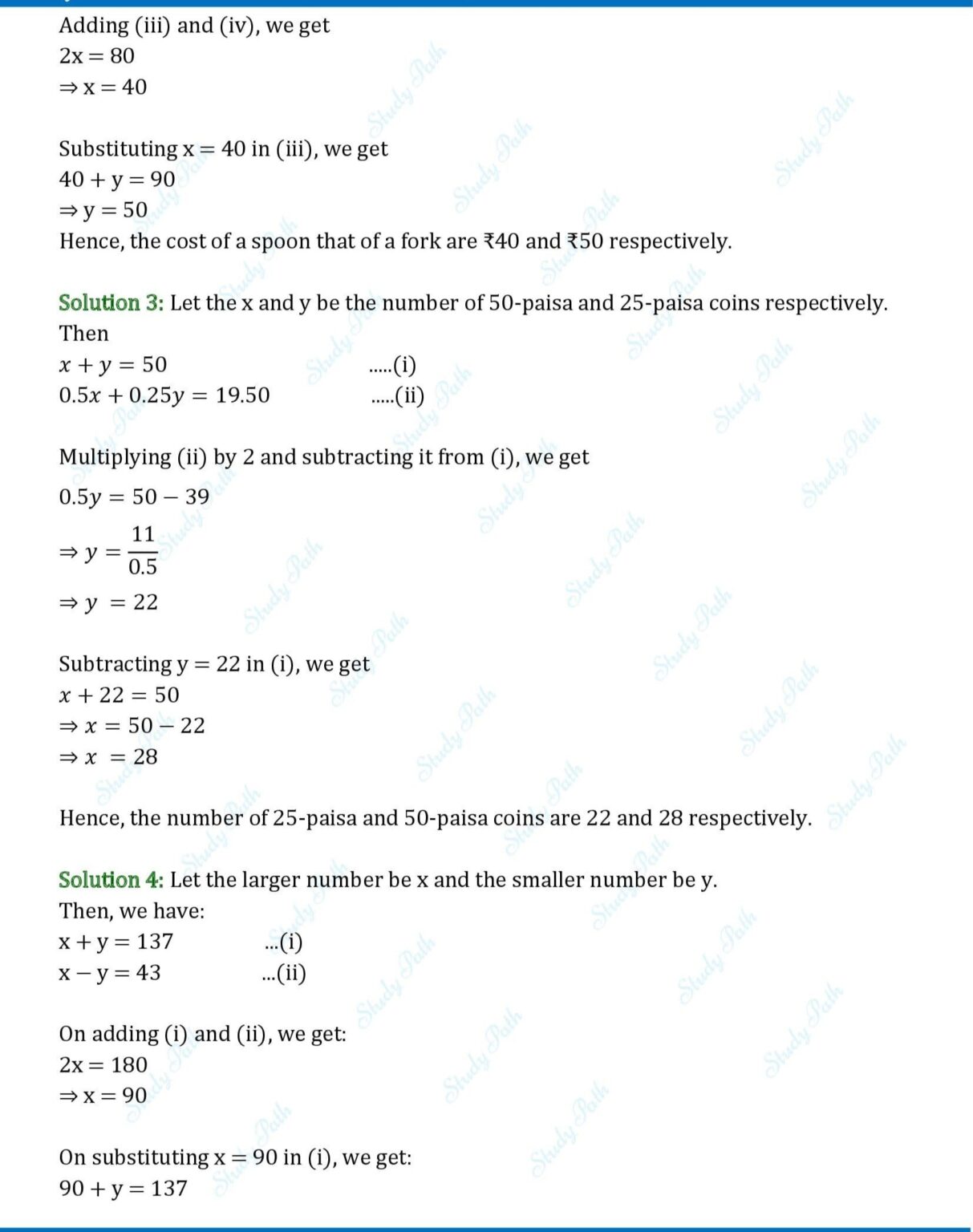 RS Aggarwal Class 10 Solution Exercise 3E RS Aggarwal Solutions
