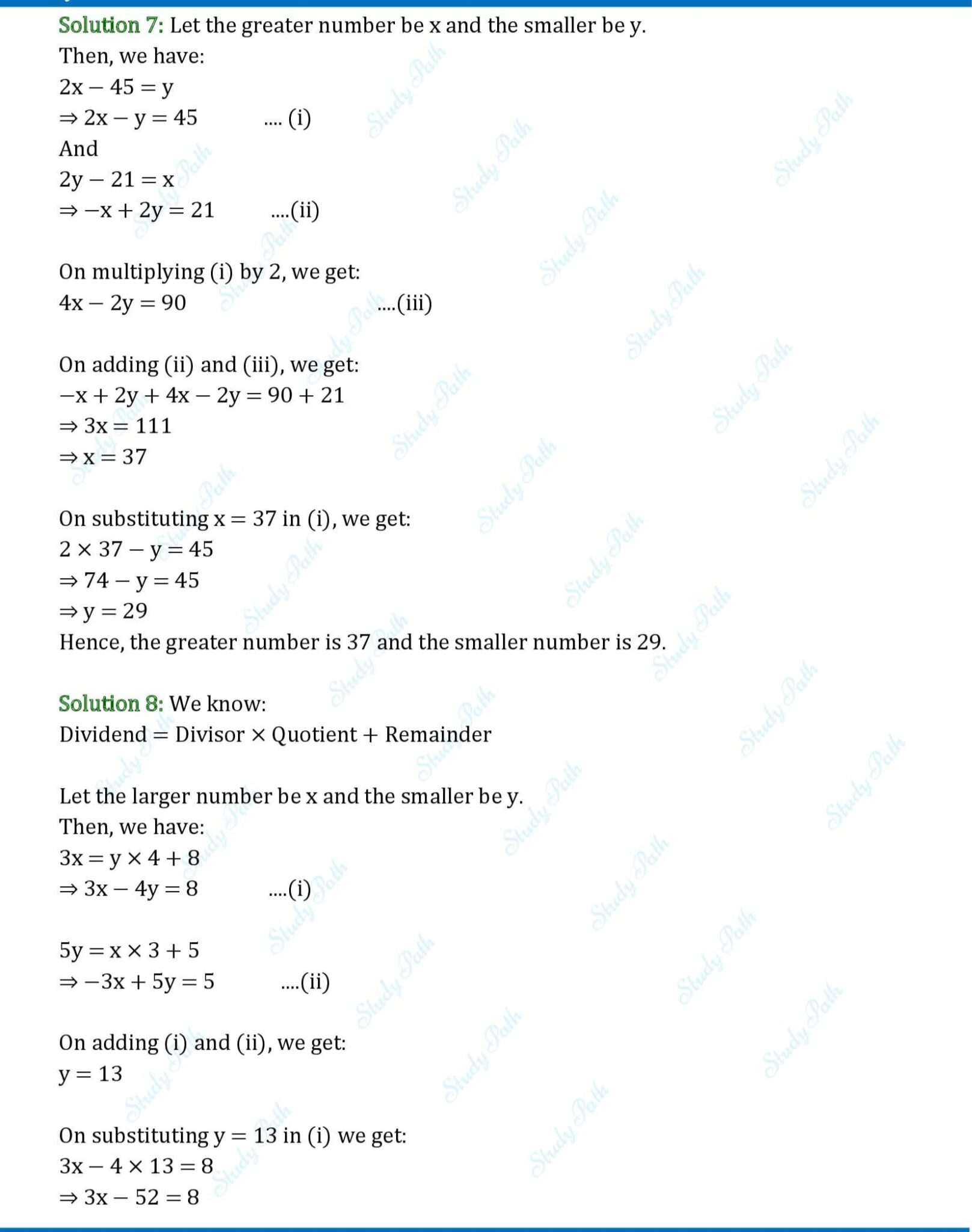 RS Aggarwal Class 10 Solution Exercise 3E RS Aggarwal Solutions