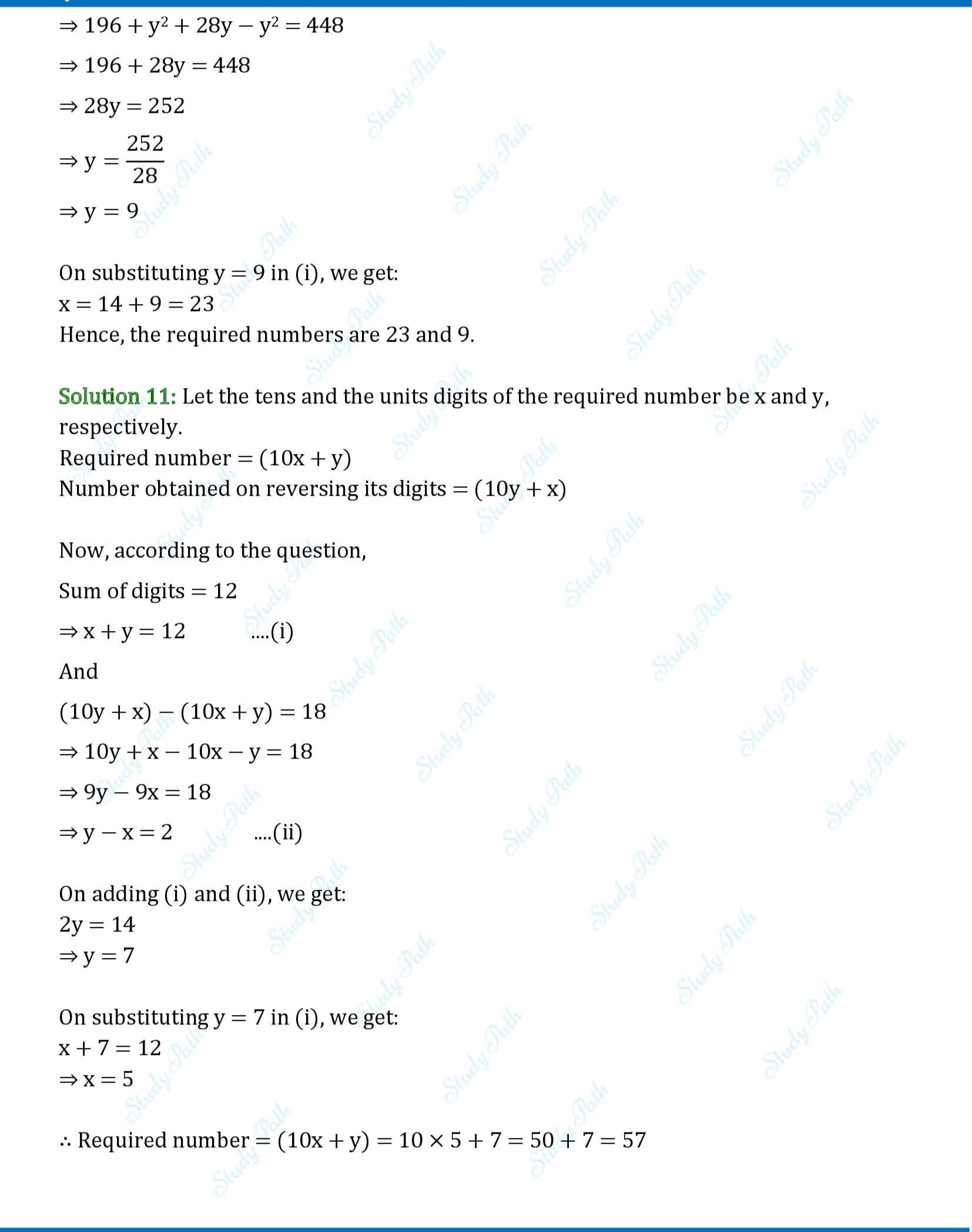 RS Aggarwal Class 10 Solution Exercise 3E RS Aggarwal Solutions