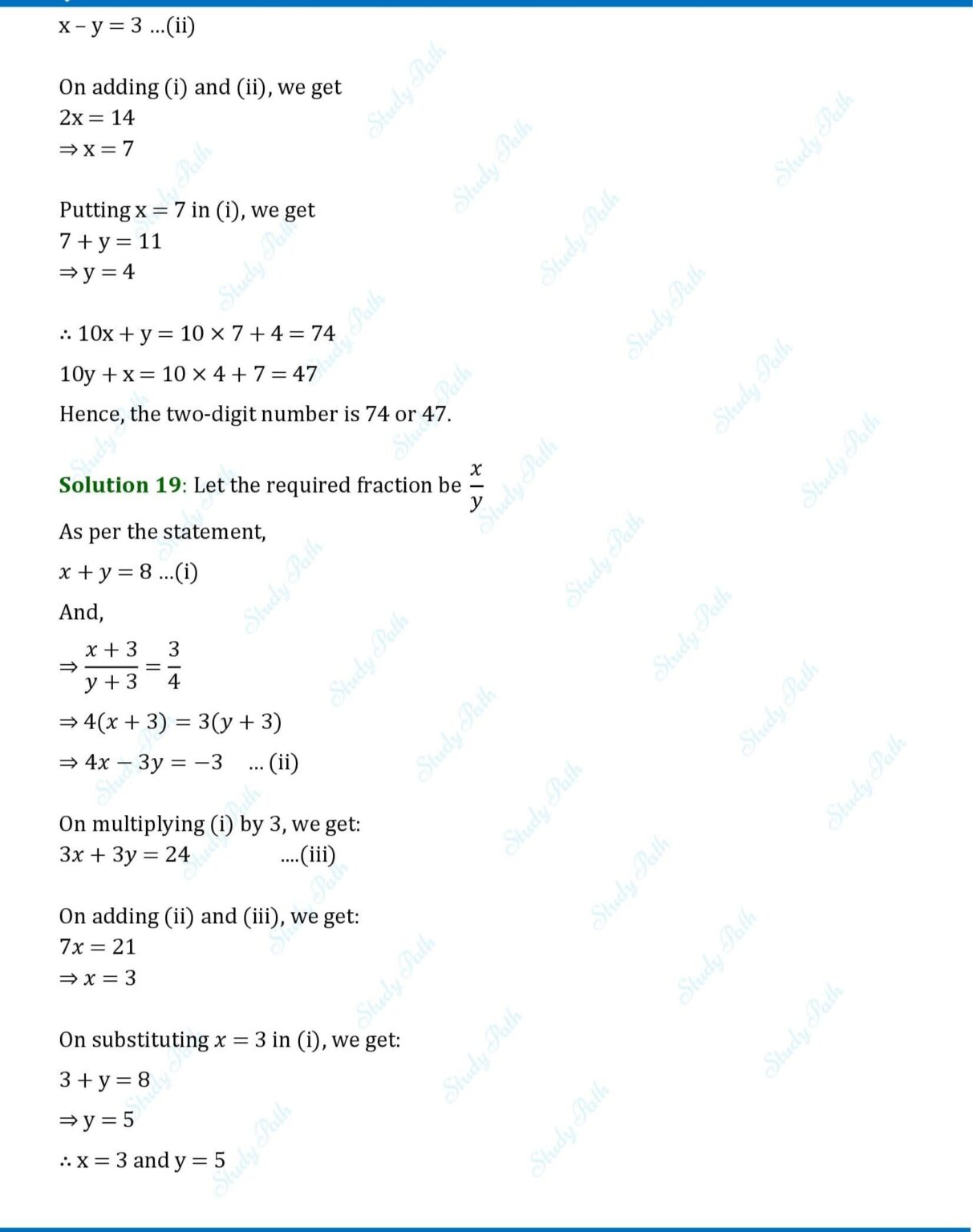 RS Aggarwal Class 10 Solution Exercise 3E RS Aggarwal Solutions