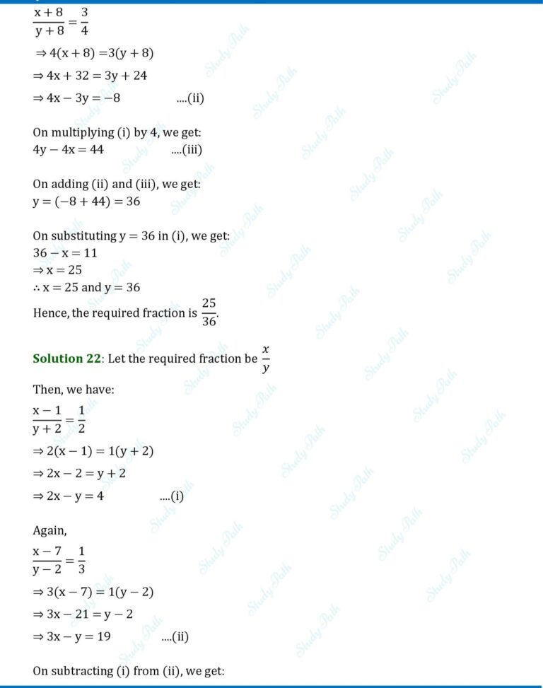RS Aggarwal Class 10 Solution Exercise 3E RS Aggarwal Solutions