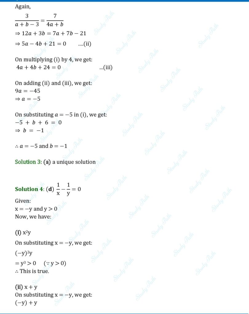 RS Aggarwal Class 10 Chapter 3 Test Yourself 2