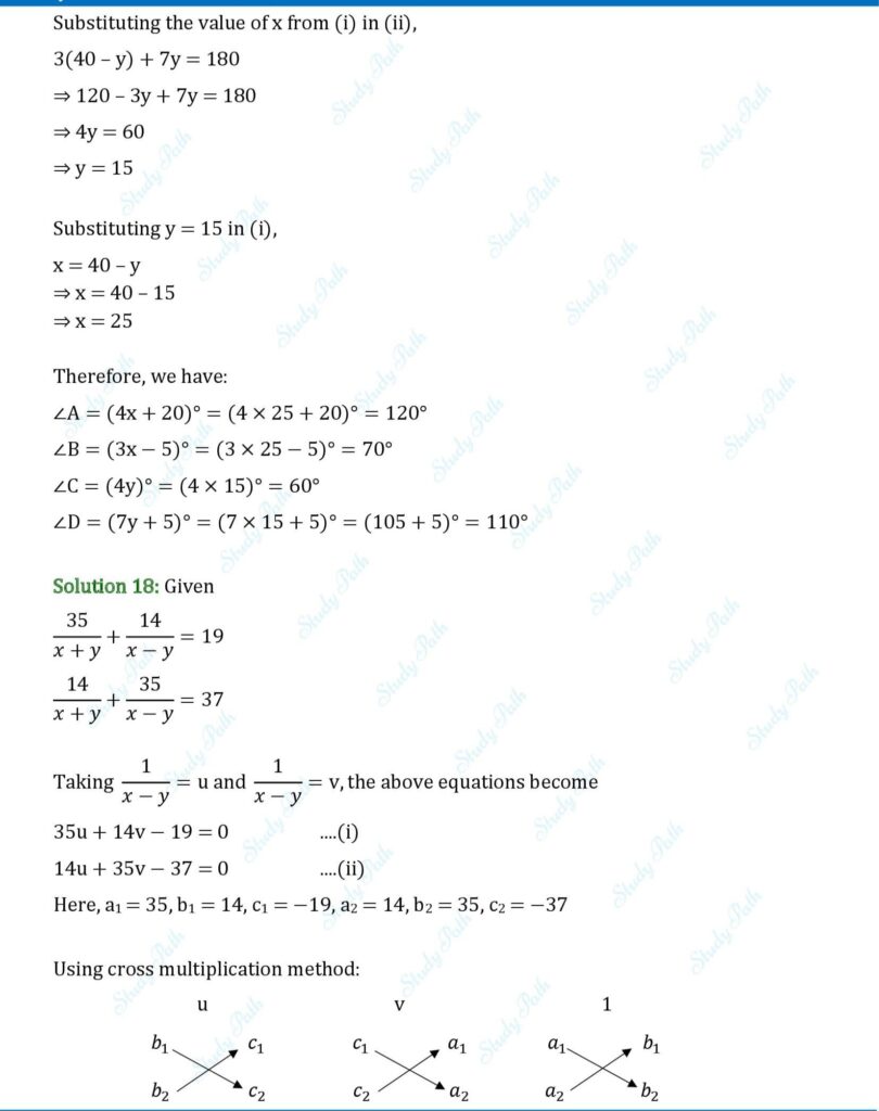 RS Aggarwal Class 10 Chapter 3 Test Yourself 12
