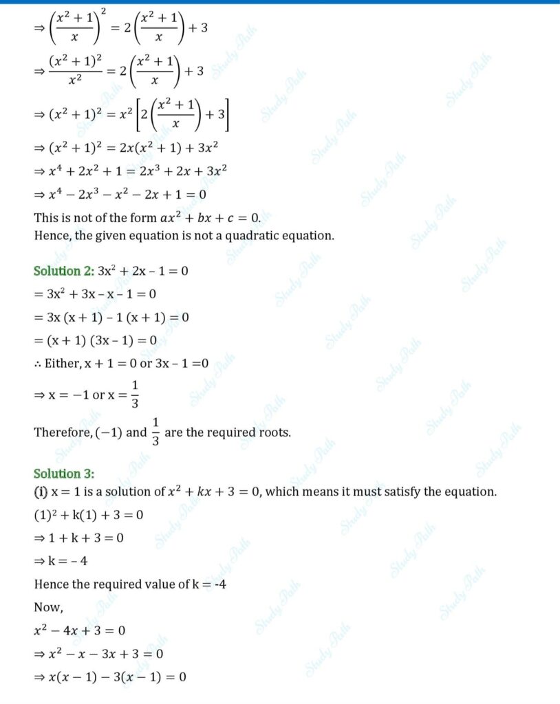 RS Aggarwal Class 10 Exercise 4A Solutions 3