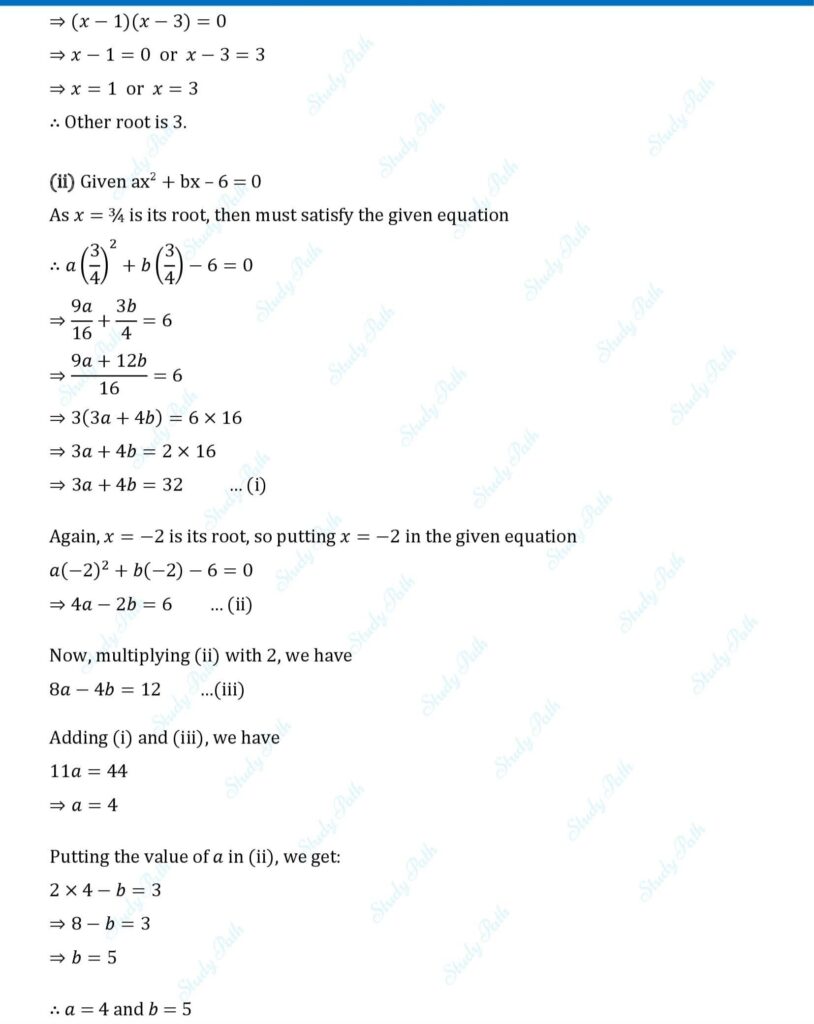 RS Aggarwal Class 10 Exercise 4A Solutions 4