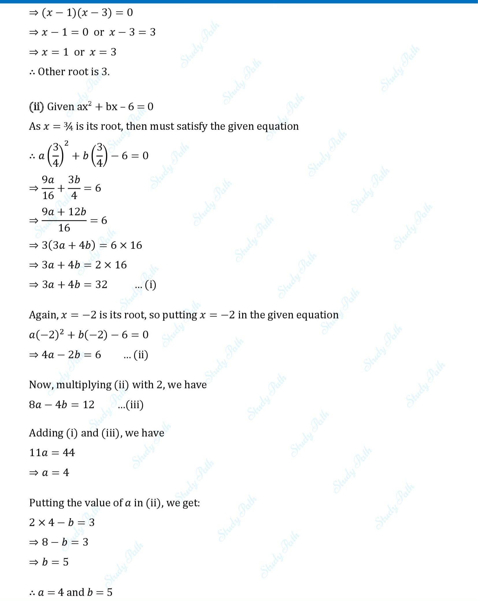 RS Aggarwal Class 10 Exercise 4A Solutions RS Aggarwal Solutions