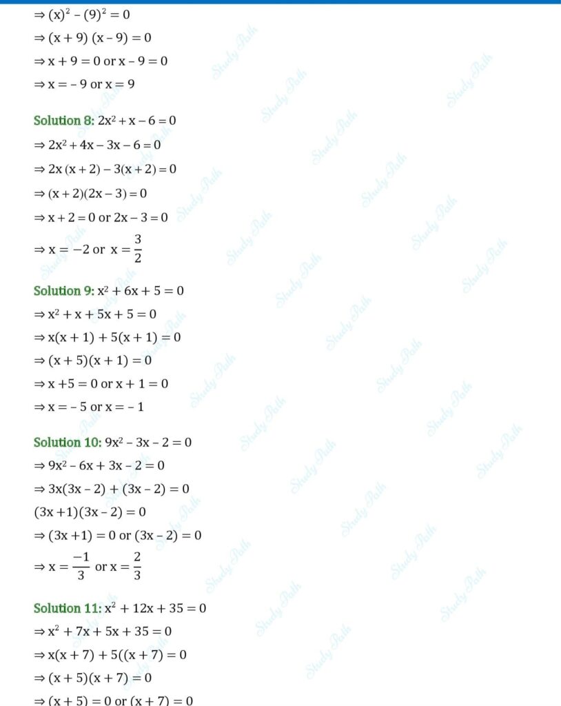 RS Aggarwal Class 10 Exercise 4A Solutions 6
