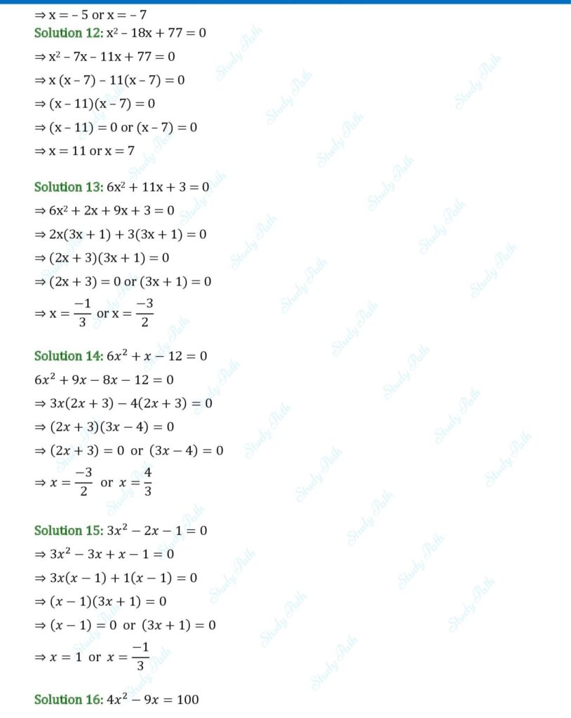 RS Aggarwal Class 10 Exercise 4A Solutions 7