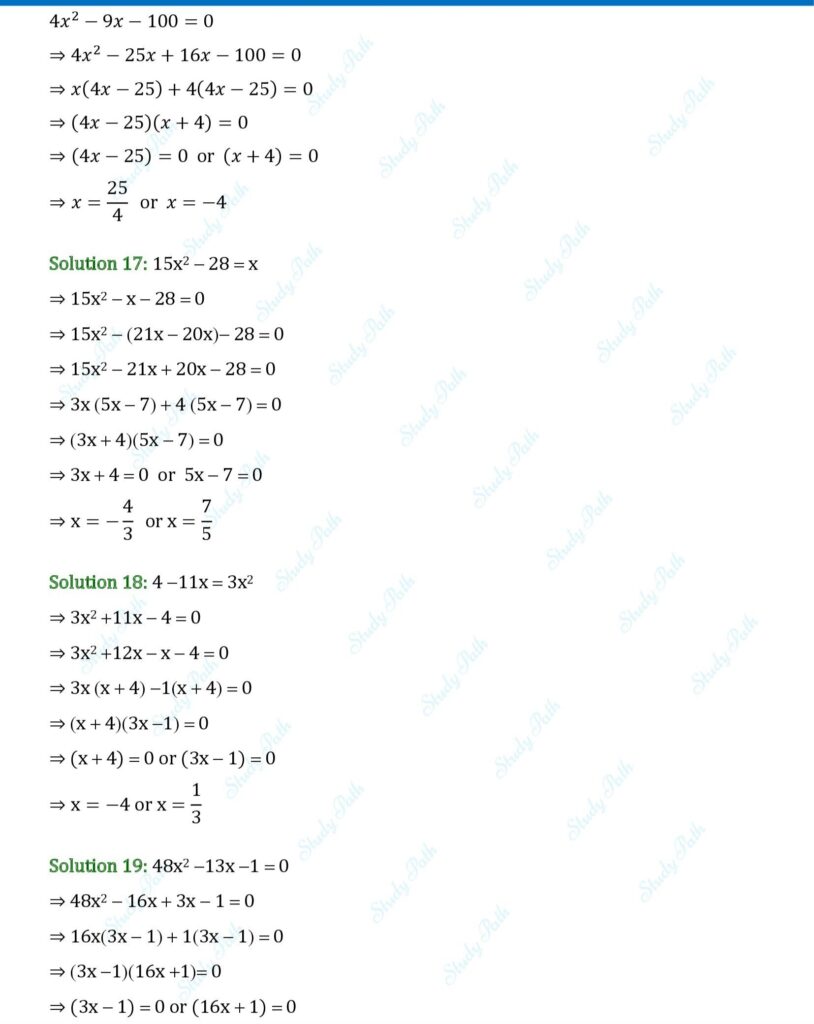 RS Aggarwal Class 10 Exercise 4A Solutions 8
