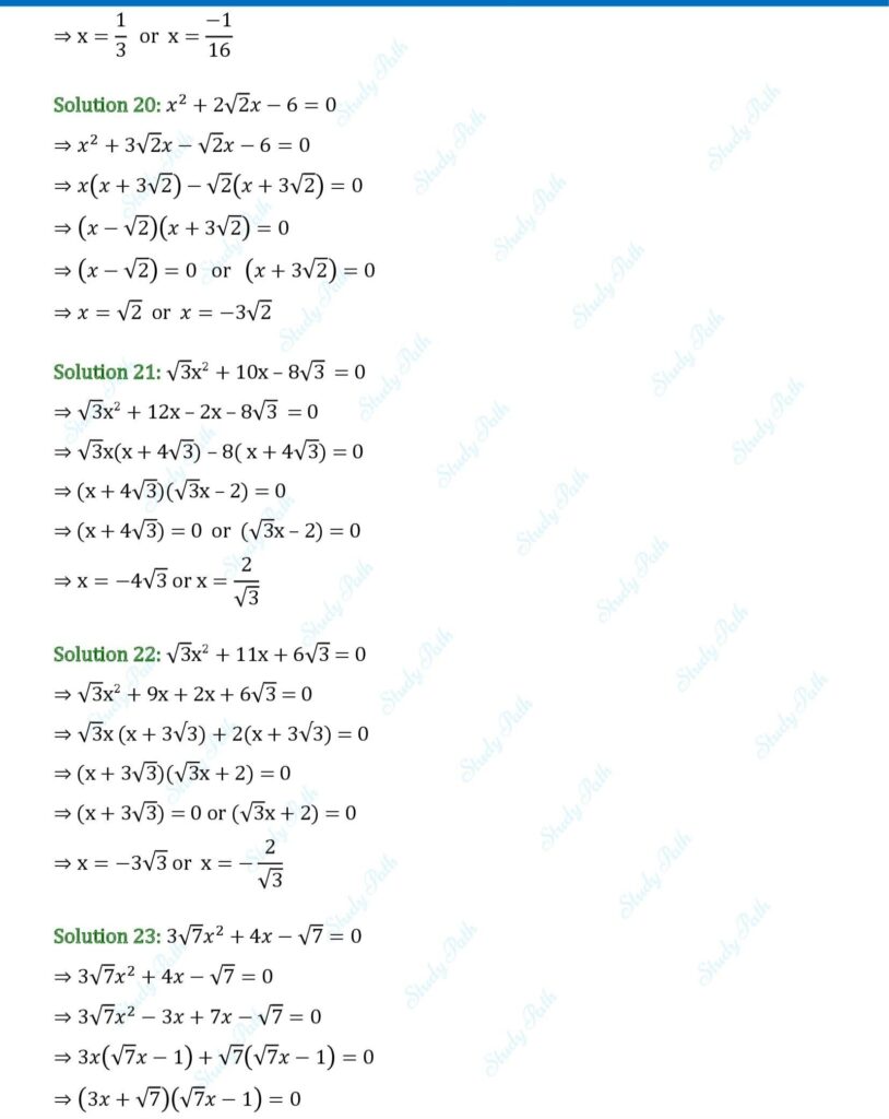 RS Aggarwal Class 10 Exercise 4A Solutions 9