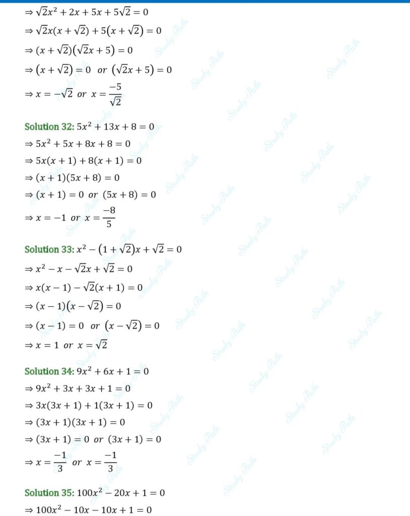 RS Aggarwal Class 10 Exercise 4A Solutions 12