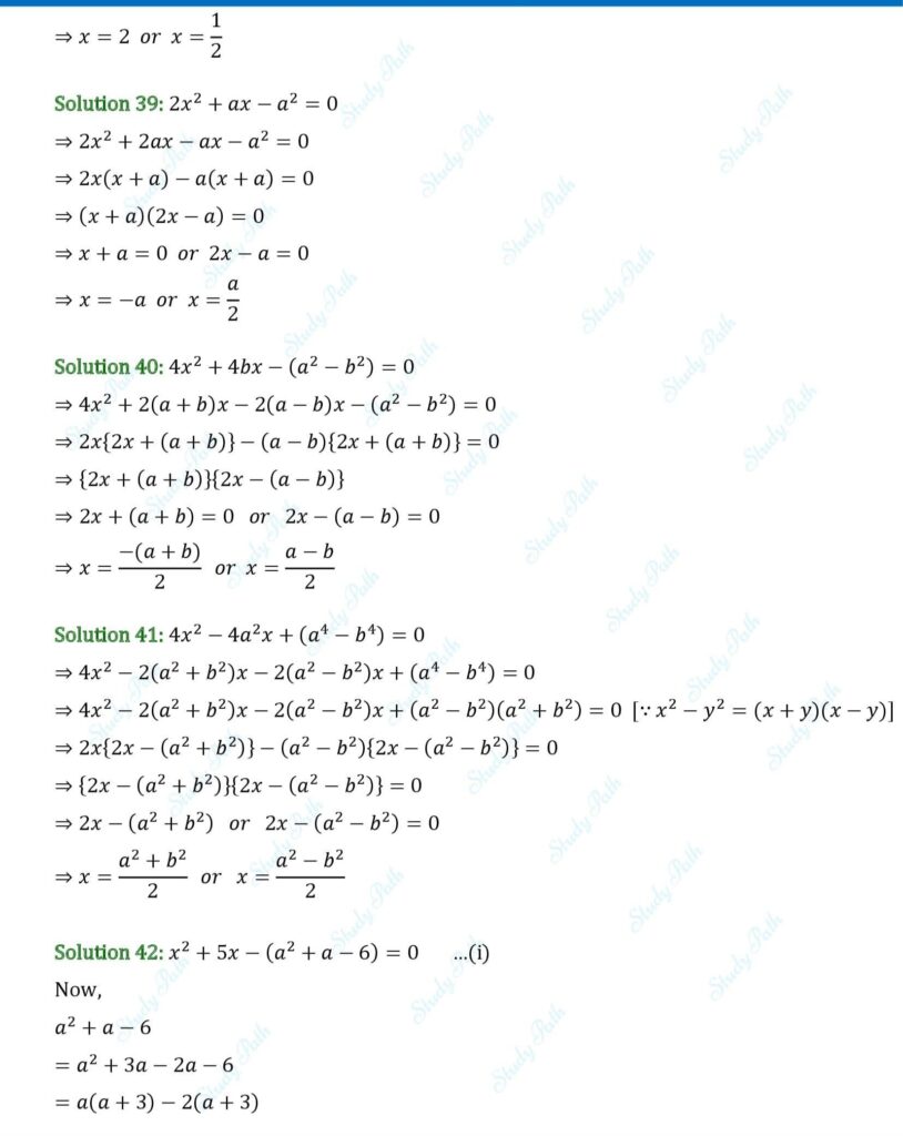 RS Aggarwal Class 10 Exercise 4A Solutions 14