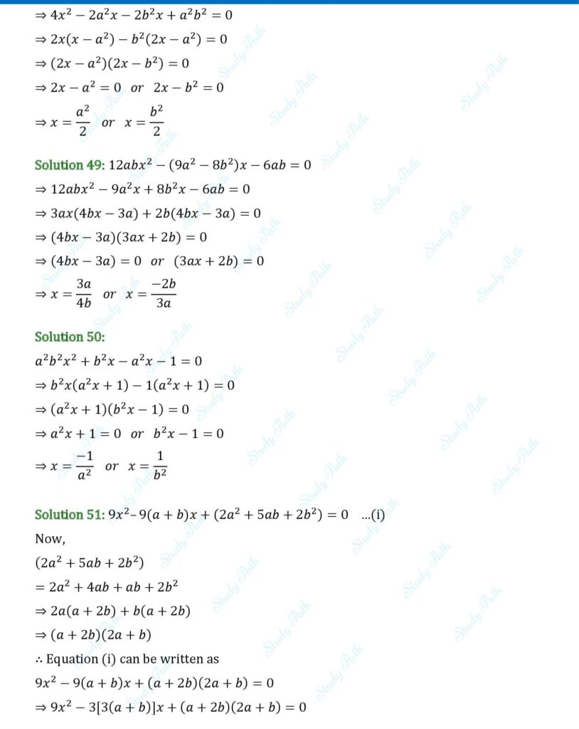 RS Aggarwal Class 10 Exercise 4A Solutions 17