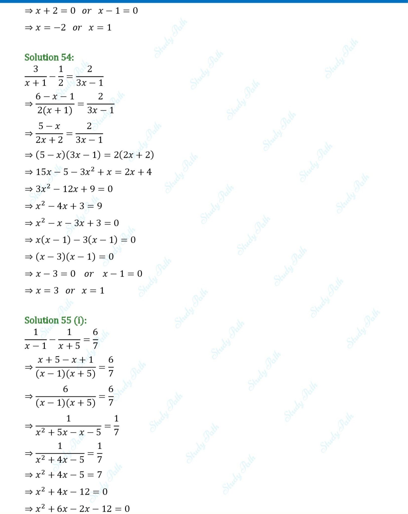 RS Aggarwal Class 10 Exercise 4A Solutions RS Aggarwal Solutions