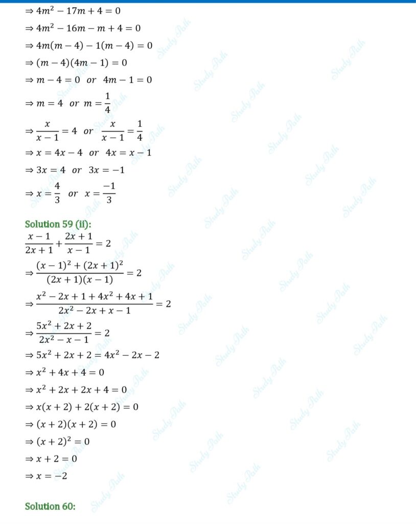 RS Aggarwal Class 10 Exercise 4A Solutions 23