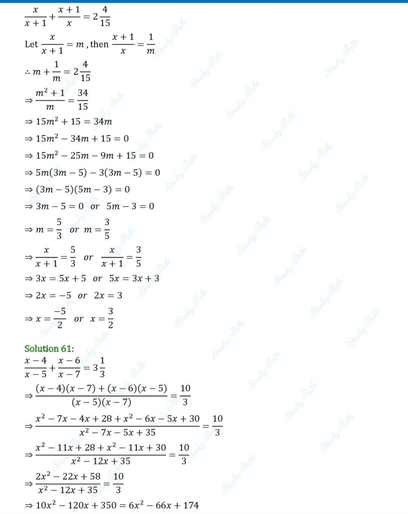 RS Aggarwal Class 10 Exercise 4A Solutions 24