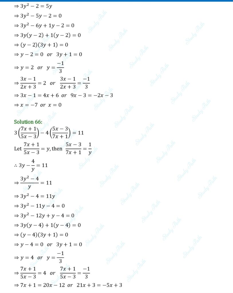 RS Aggarwal Class 10 Exercise 4A Solutions 28