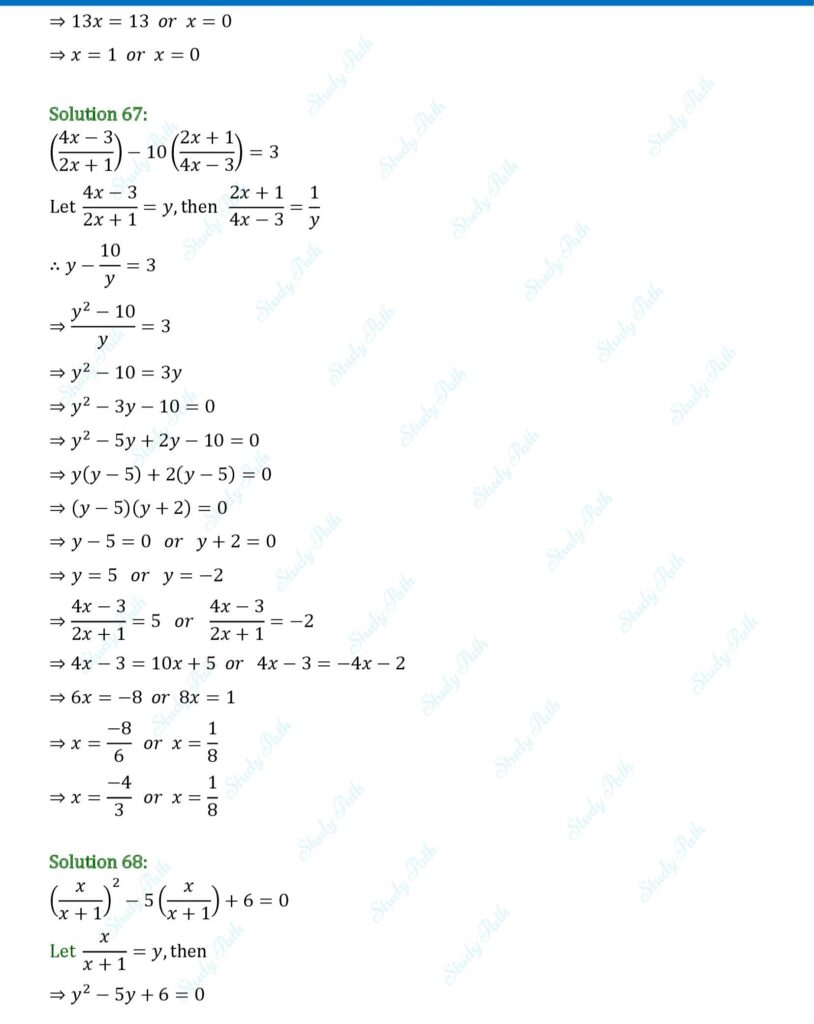 RS Aggarwal Class 10 Exercise 4A Solutions 29