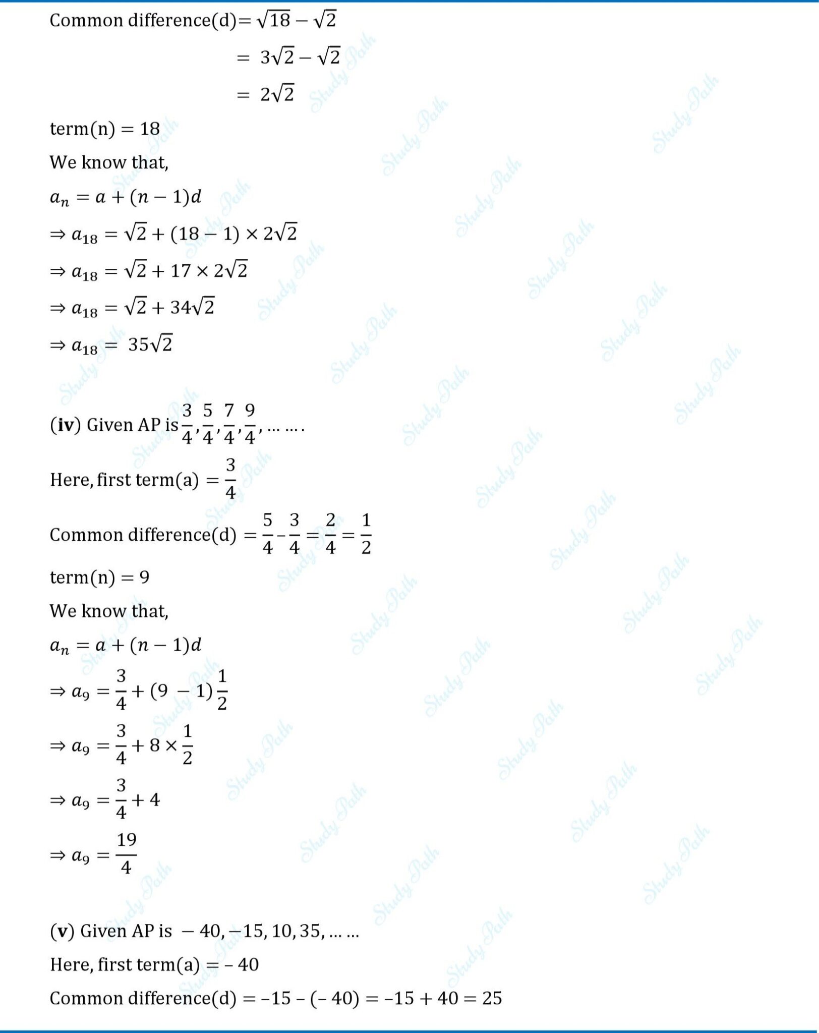 RS Aggarwal Class 10 Solutions Exercise 5A RS Aggarwal Solutions