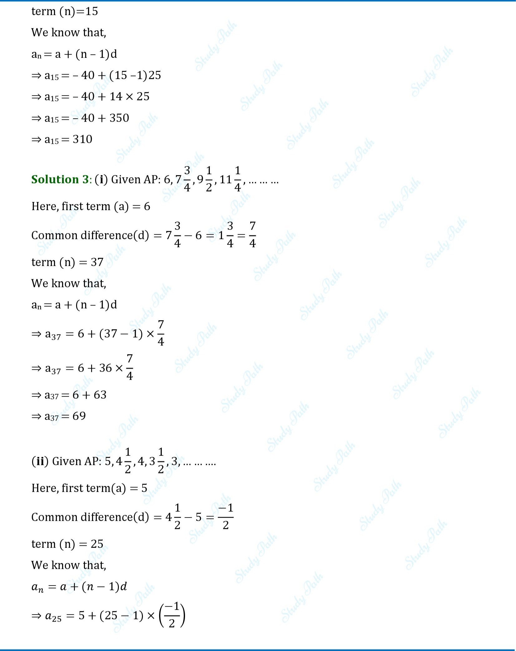 RS Aggarwal Class 10 Solutions Exercise 5A RS Aggarwal Solutions