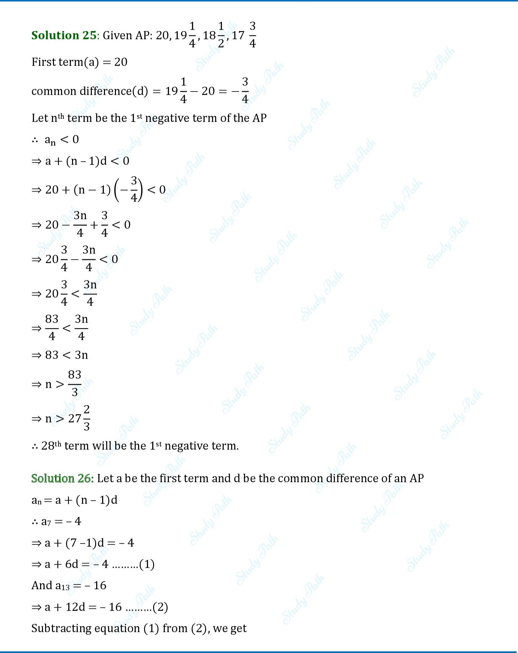 RS Aggarwal Class 10 Solutions Exercise 5A RS Aggarwal Solutions