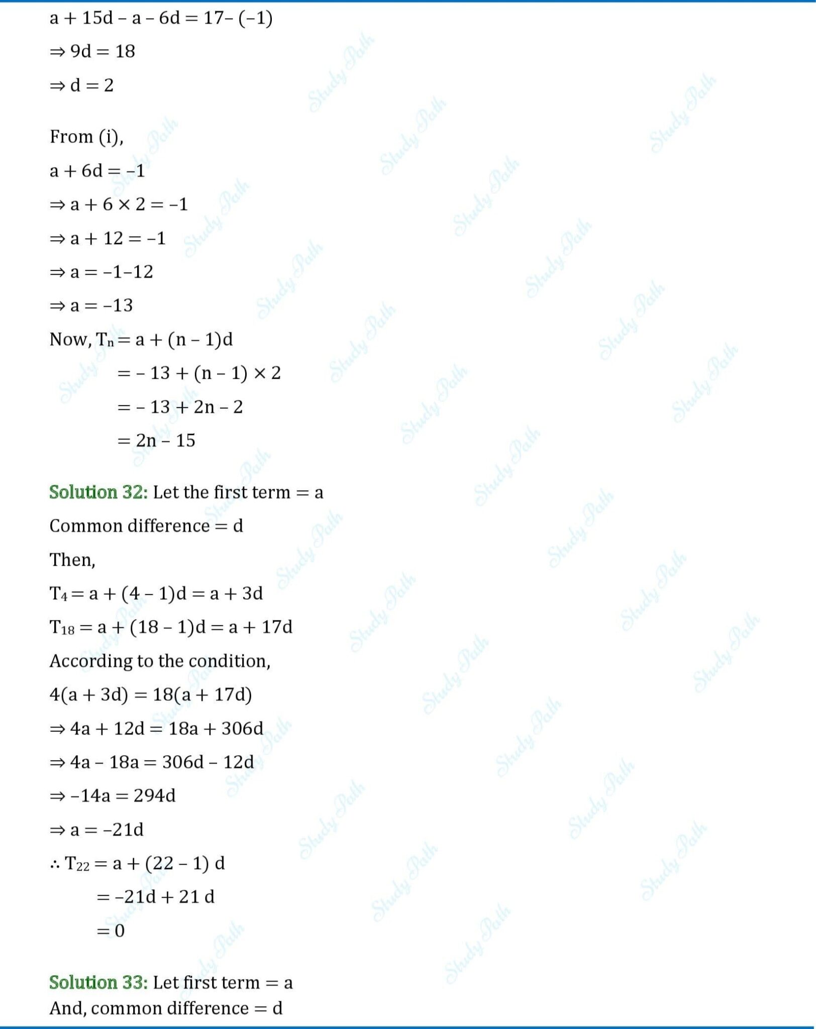 RS Aggarwal Class 10 Solutions Exercise 5A RS Aggarwal Solutions