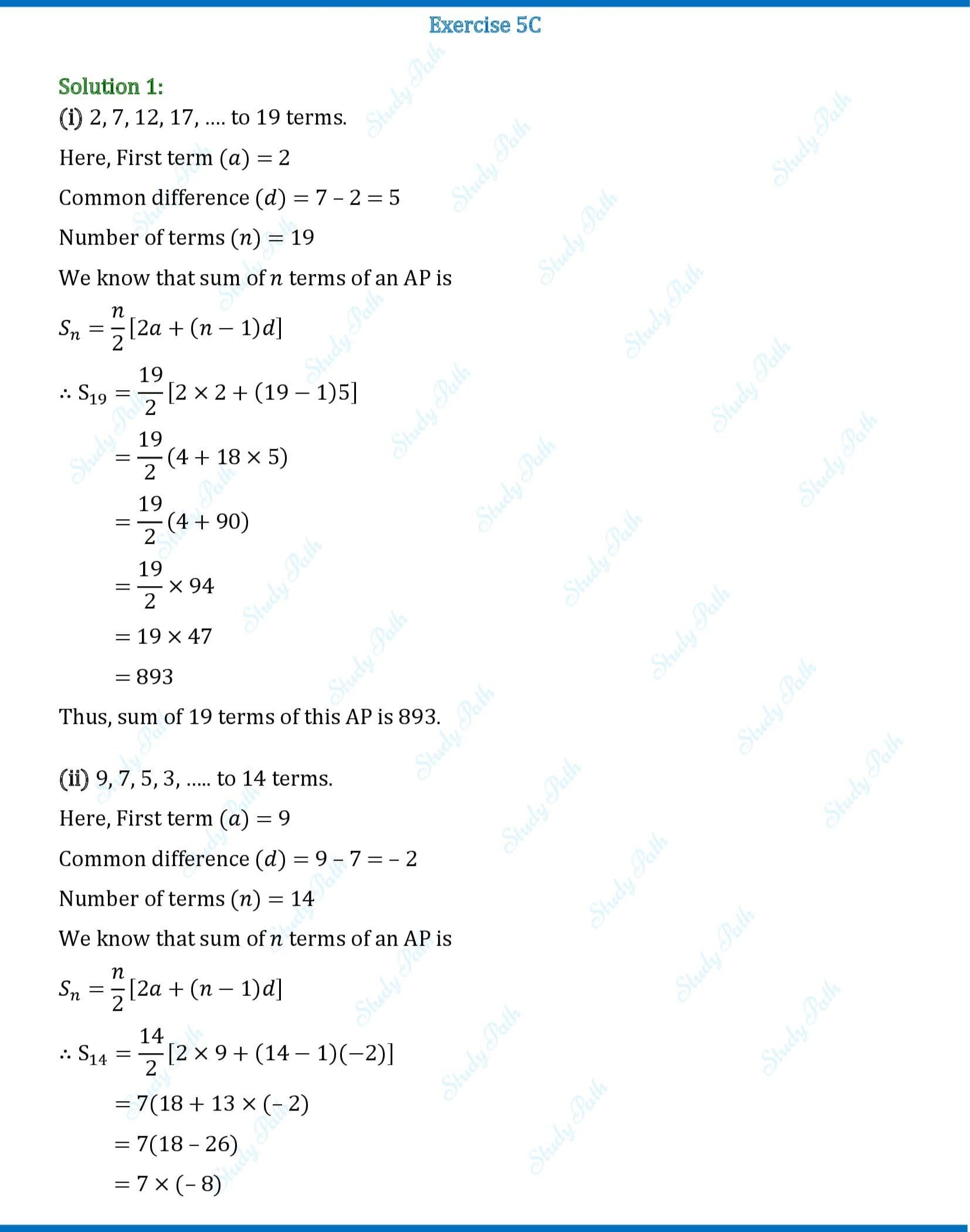 RS Aggarwal Class 10 Exercise 5C Solutions RS Aggarwal Solutions