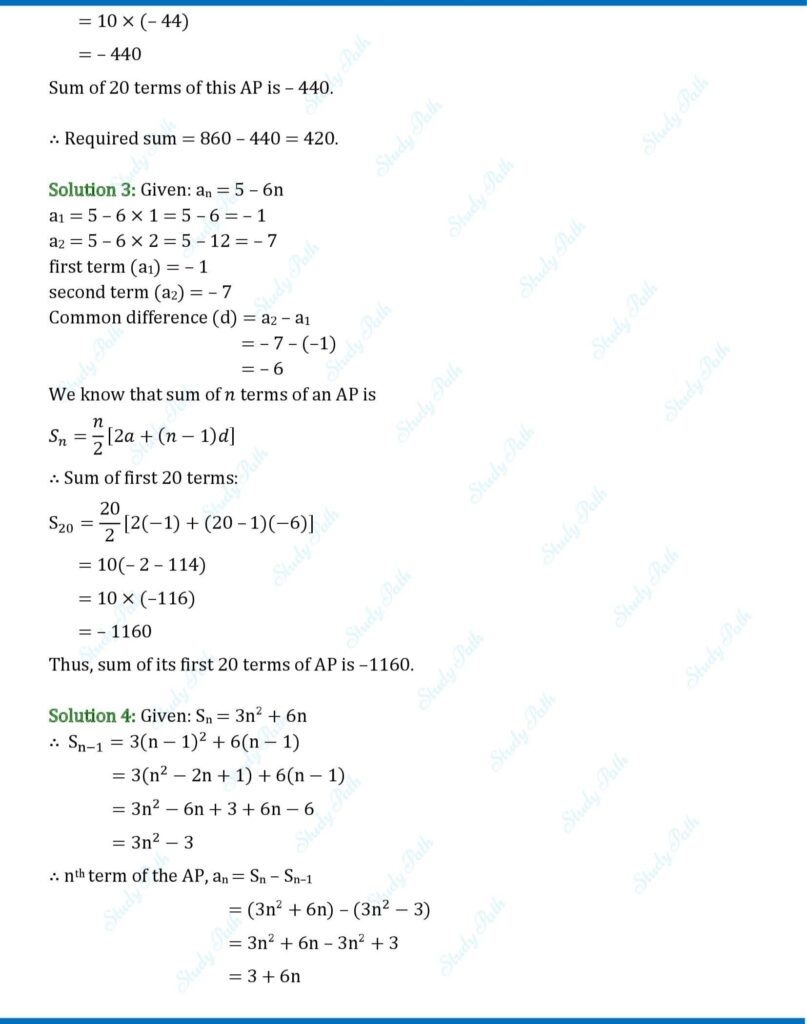 RS Aggarwal Class 10 Exercise 5C Solutions 8