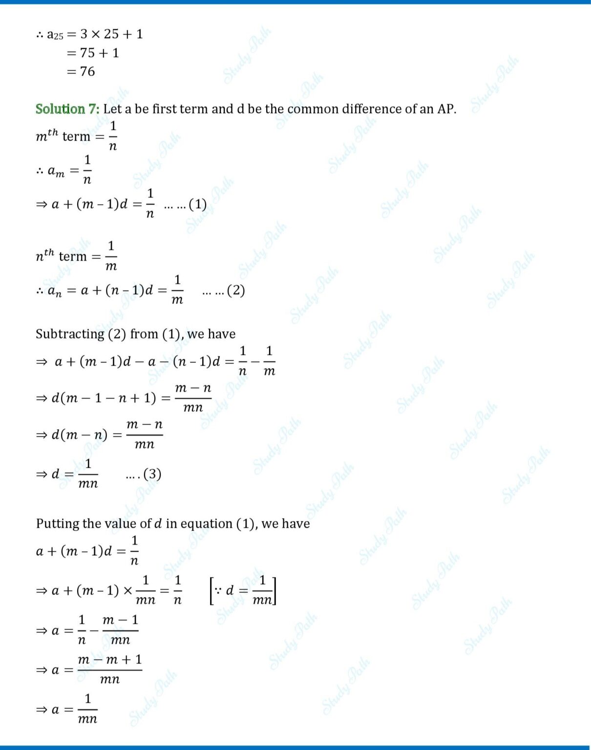 RS Aggarwal Class 10 Exercise 5C Solutions RS Aggarwal Solutions