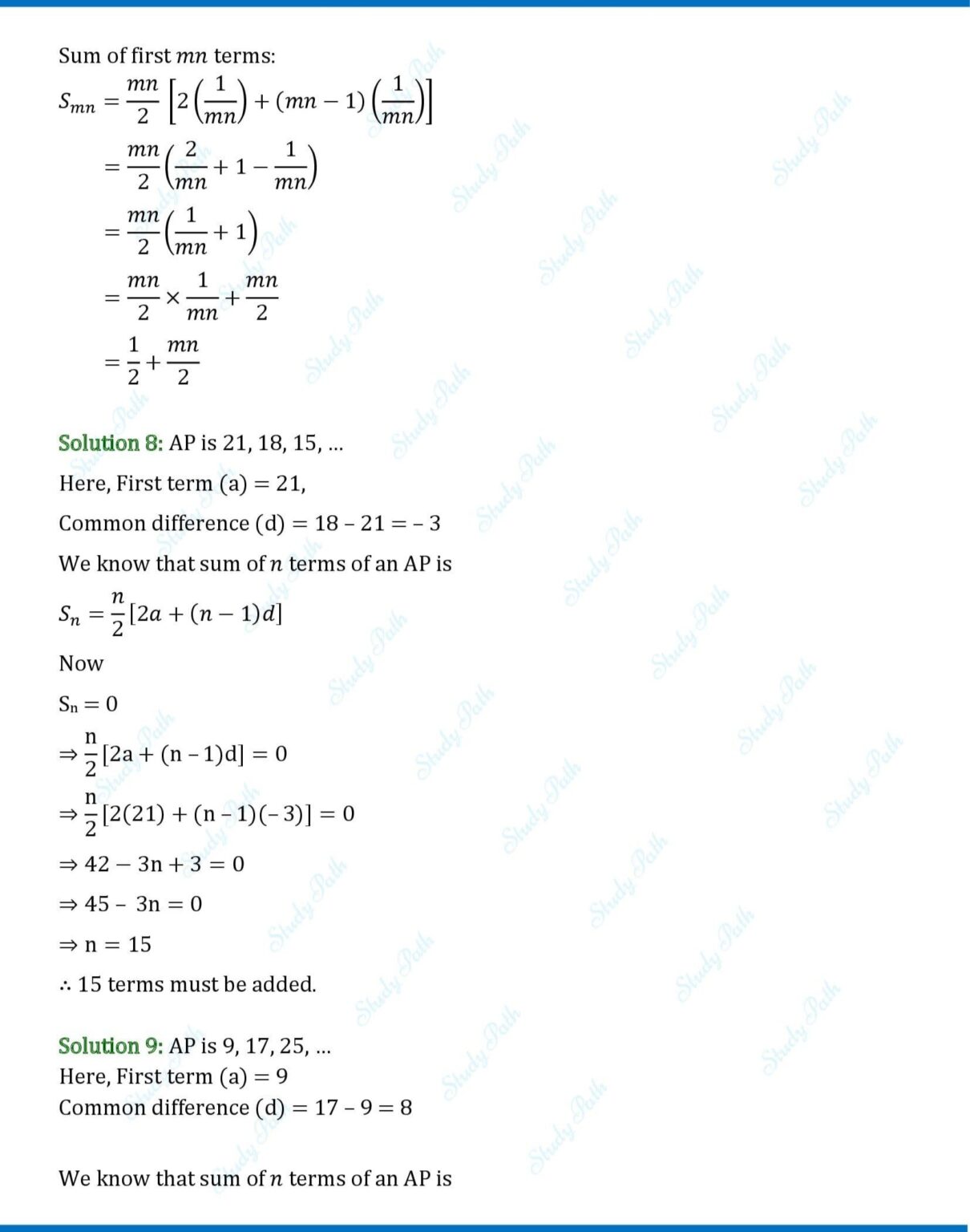 RS Aggarwal Class 10 Exercise 5C Solutions RS Aggarwal Solutions