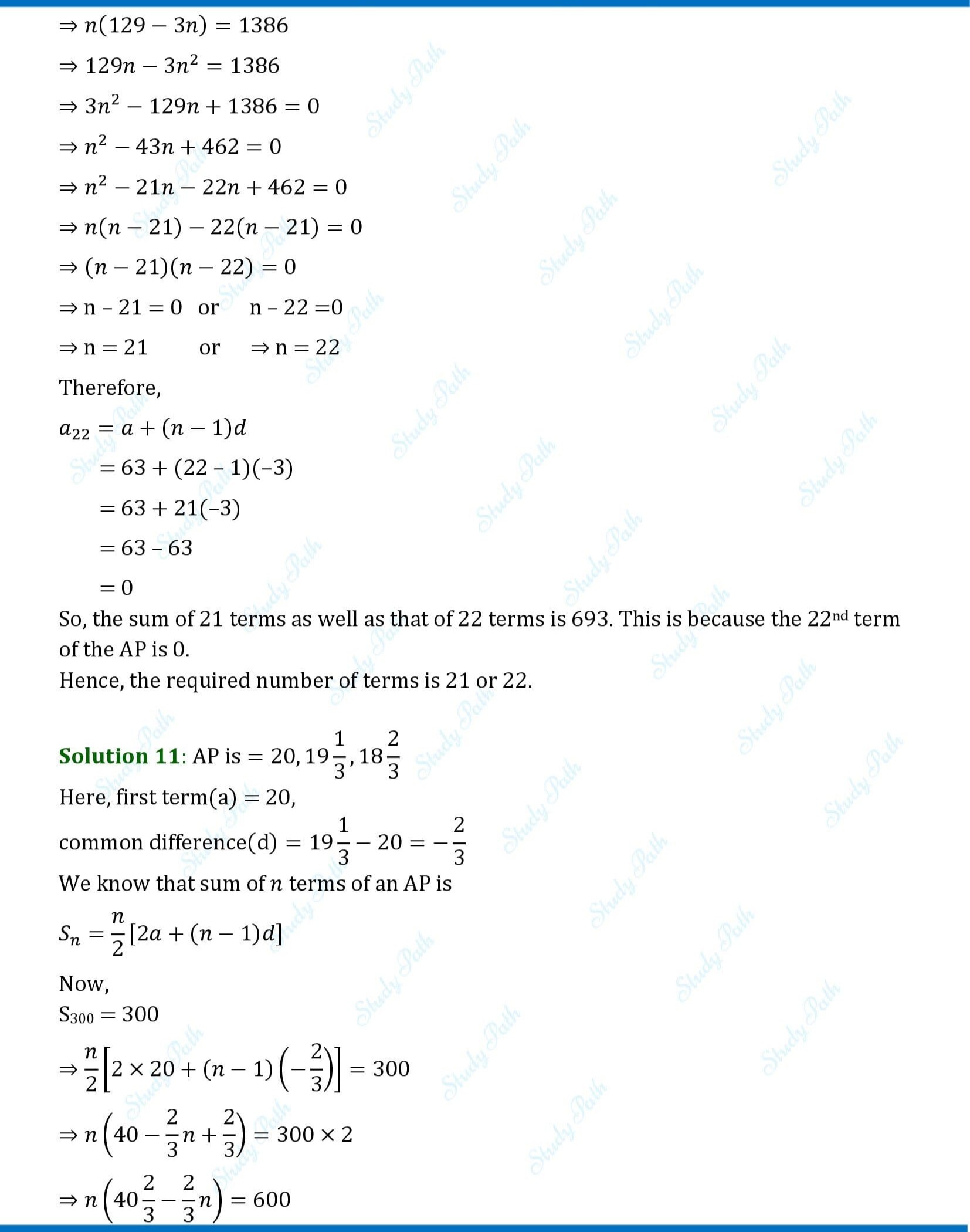 RS Aggarwal Class 10 Exercise 5C Solutions RS Aggarwal Solutions