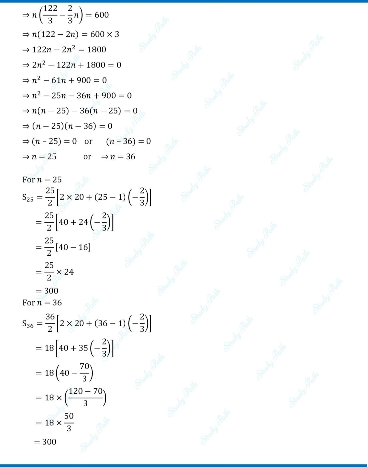 RS Aggarwal Class 10 Exercise 5C Solutions RS Aggarwal Solutions