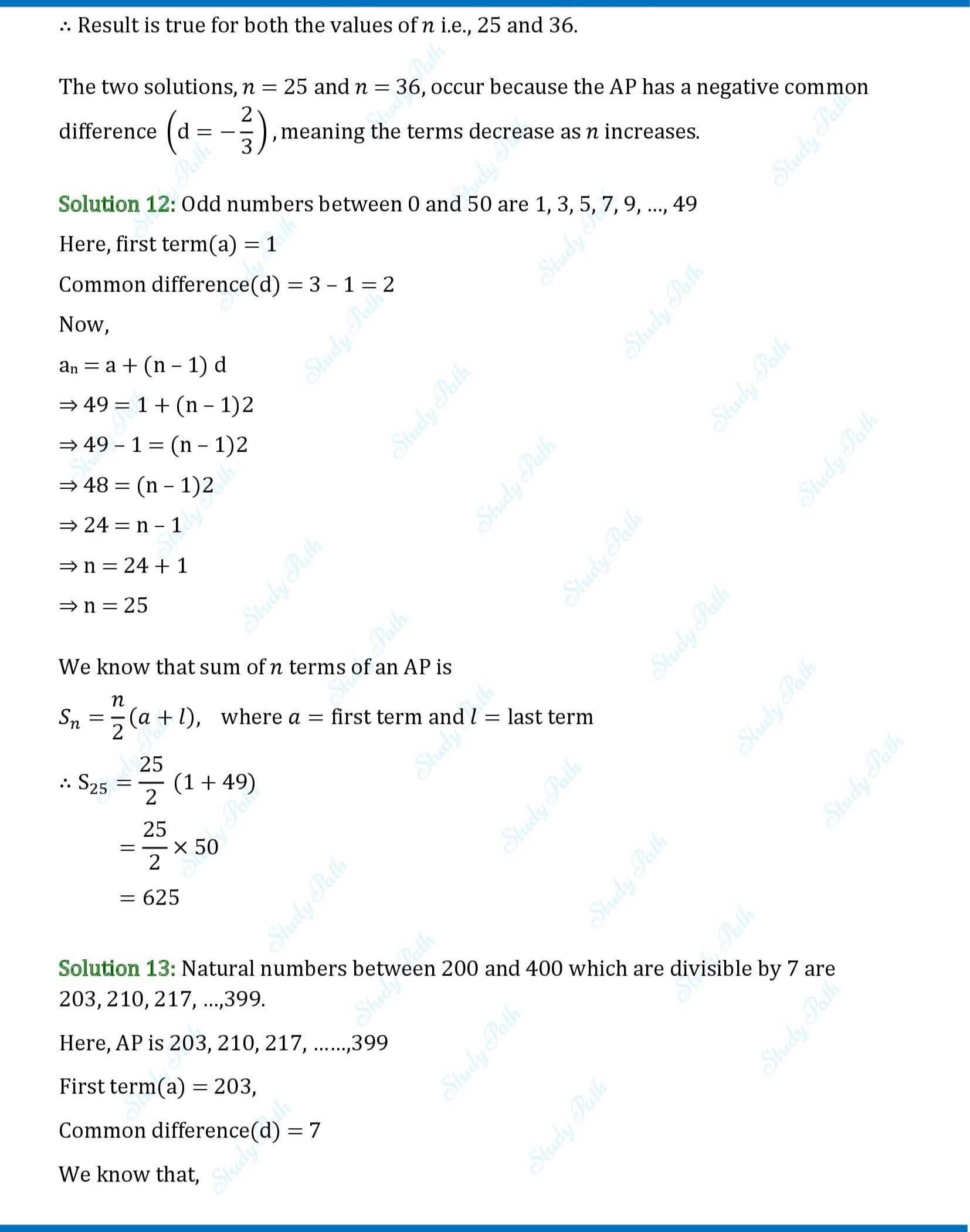 RS Aggarwal Class 10 Exercise 5C Solutions RS Aggarwal Solutions
