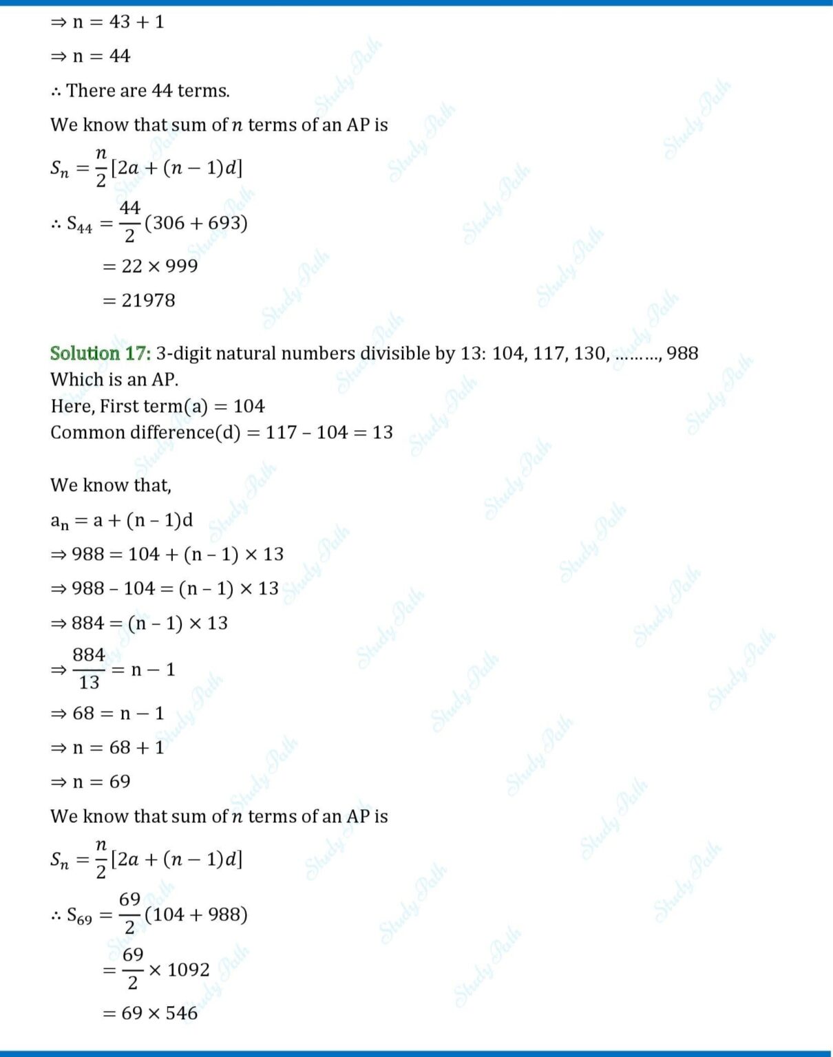 RS Aggarwal Class 10 Exercise 5C Solutions RS Aggarwal Solutions