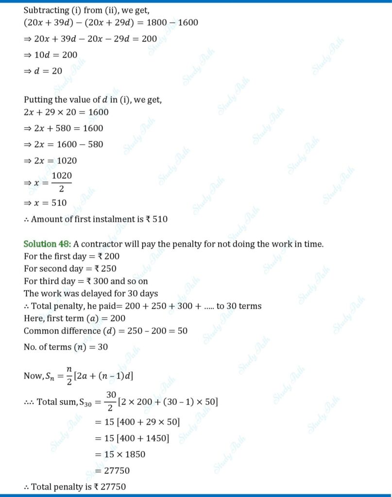 RS Aggarwal Class 10 Exercise 5C Solutions 48