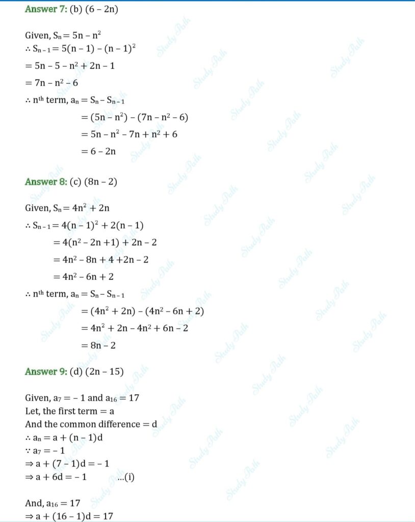 RS Aggarwal Class 10 Chapter 5 MCQs (Multiple Choice Questions) 3