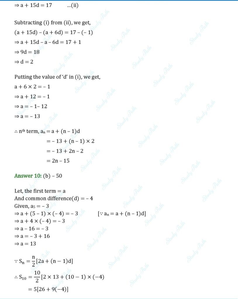 RS Aggarwal Class 10 Chapter 5 MCQs (Multiple Choice Questions) 4