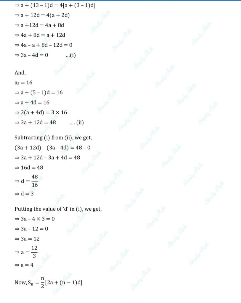 RS Aggarwal Class 10 Chapter 5 MCQs (Multiple Choice Questions) 6